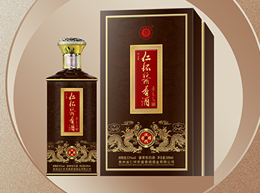 高品质酱酒品牌